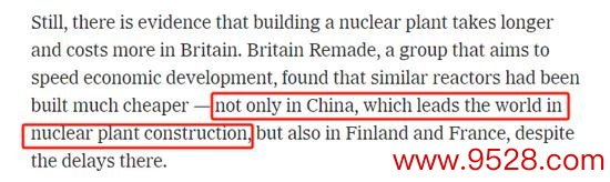 （中国在核电站缔造方面处于全国起原地位 图源：纽约时报）